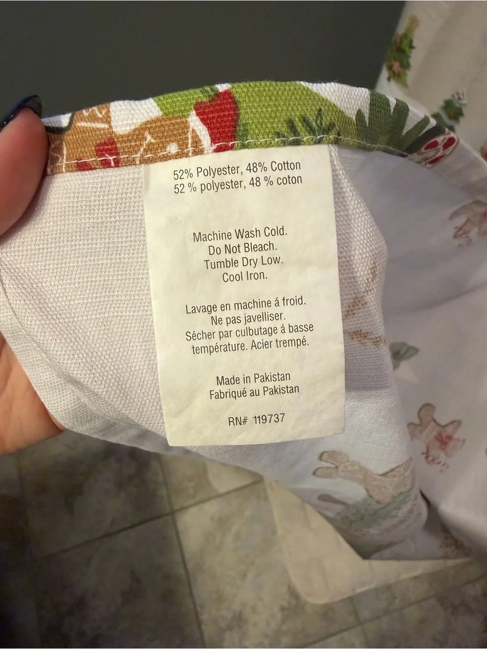 Gingerbread Christmas shower curtain